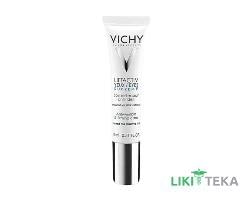 Vichy Liftactiv Лифтактив - Уход-лифтинг против морщин для кожи вокруг глаз 15 мл