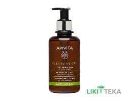 Apivita Cleansing Gel (Апівіта) Очищаючий гель для жирної та комбінованої шкіри з прополісом та лаймом 200 мл