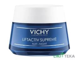 Vichy Liftactiv Supreme (Віші Ліфтактів Сюпрім) Нічний засіб глобальної дії проти зморшок 50 мл