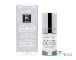 Apivita 5-Action Eye Serum (Апівіта) Сироватка 5 в1 Інтенсивний догляд за шкірою навколо очей з Білою Лілією 15 мл