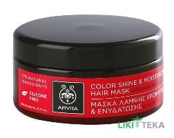 Apivita Hair Care (Апивита Хеир Кеа) Маска для окрашенных волос с подсолнечником и медом 200 мл