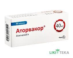 Аторвакор табл. п/плен. оболочкой 40 мг блистер №30