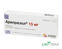 Арипразол табл. 15 мг блистер №30