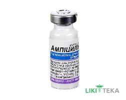 Ампициллин порошок для р-на д / ин. по 1,0 г в Флак. №1