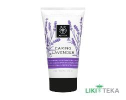 Apivita Caring Lavender (Апівіта Турботлива Лаванда) Зволожуючий та заспокійливий крем для тіла 150 мл